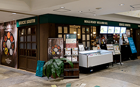 エリックサウス 岐阜アクティブG店