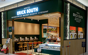 エリックサウス 則武新町店