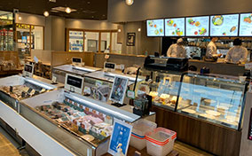 楽しいおかず 大垣店