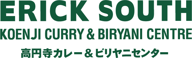 エリックサウス高円寺