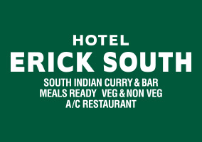 エリックサウス